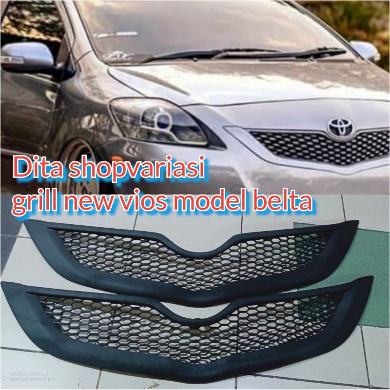 grill vios belta/ grill new vios