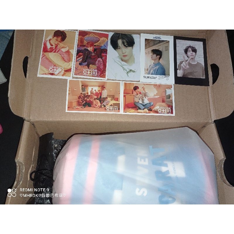 Carat Gen 4th Towel Seventeen dan Carbong Ver2