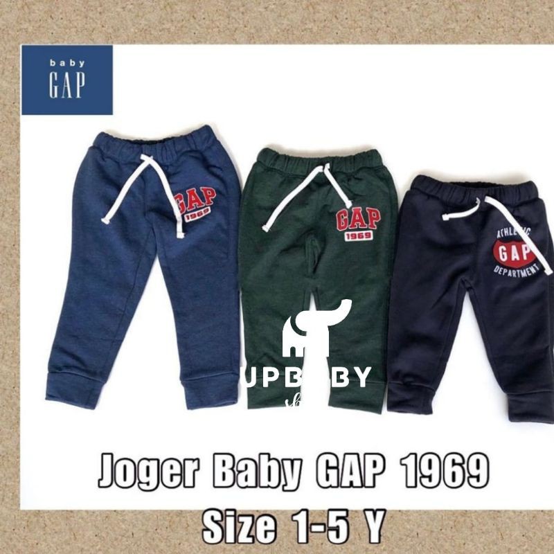 CELANA JOGGER ANAK LAKI PREMIUM CMT BRANDED CELANA PANJANG ANAK MURAH LUCU