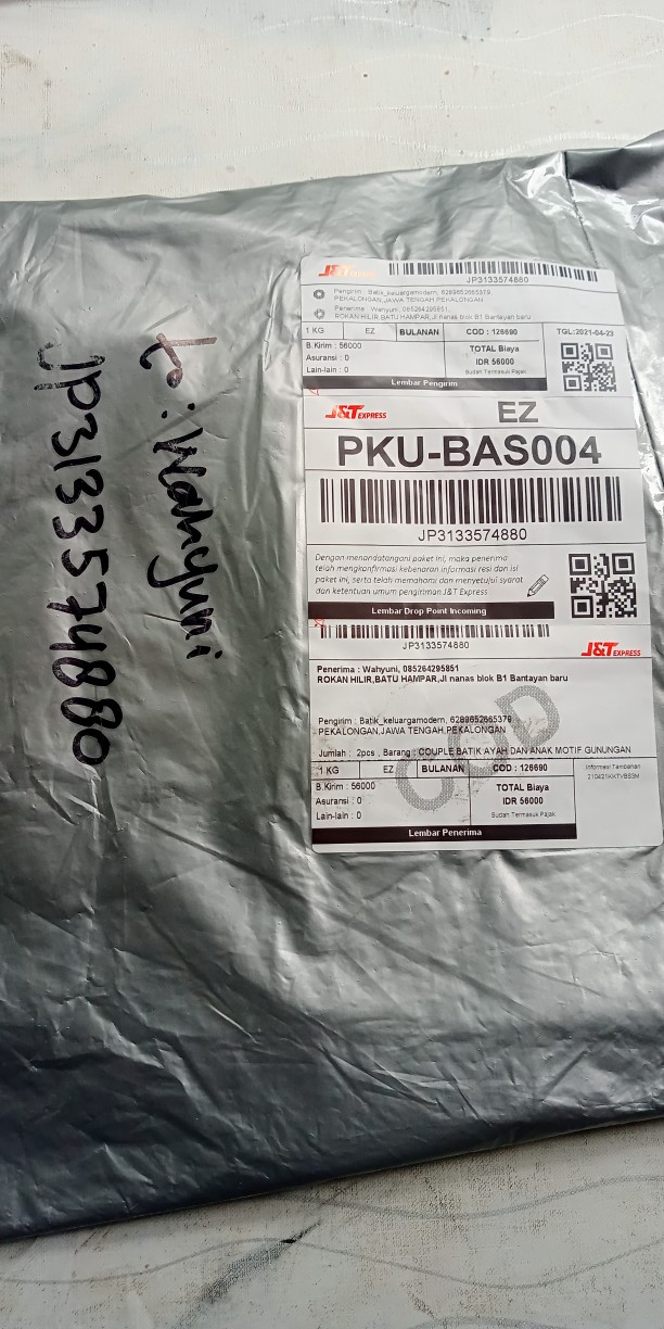 Couple Batik Ayah Dan Anak Motif Gunungan Maroon , Batik Keluarga, Batik Anak