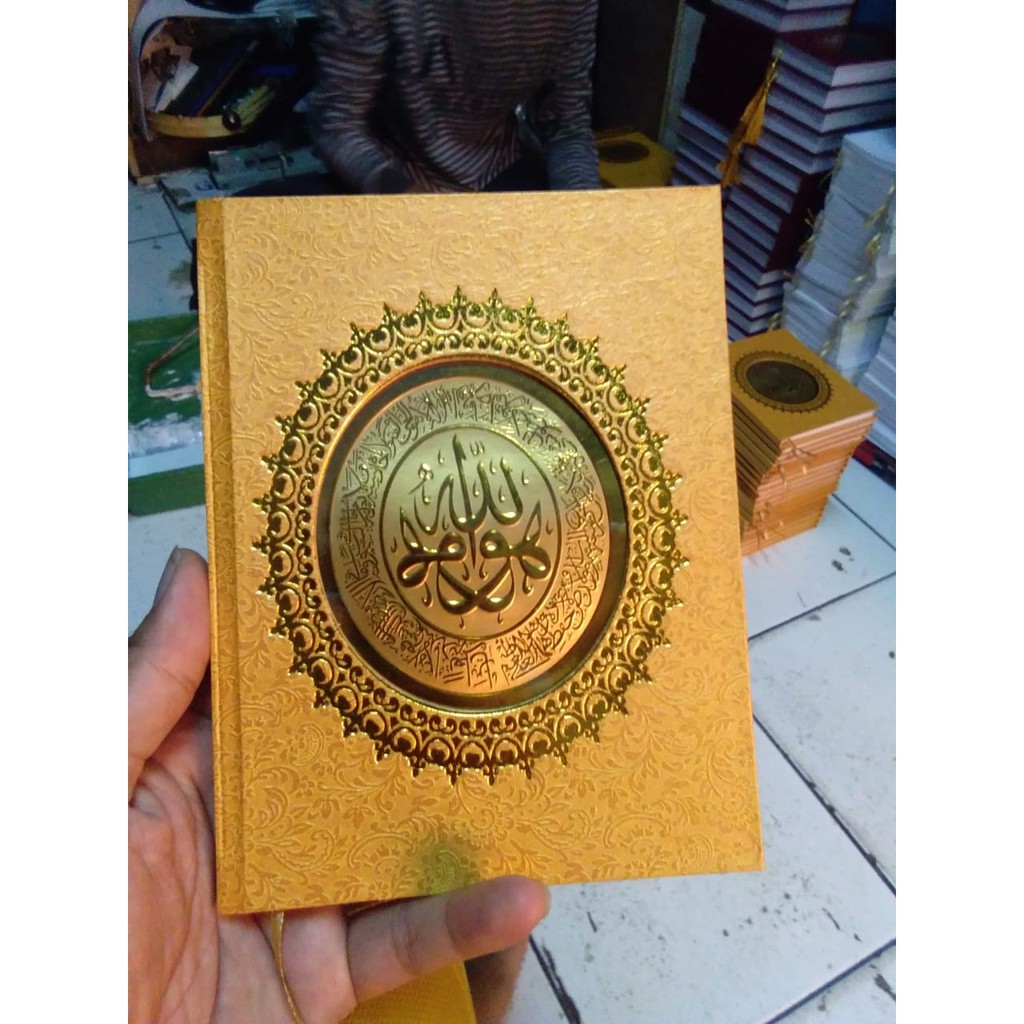 BUKU YASIN HARD COVER RCP 17 D BINGKAI EMAS KALIGRAFI EMBOS