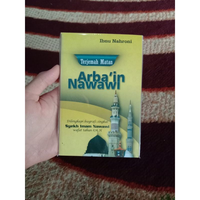 

Terjemah Matan Arba'in Nawawi Saku