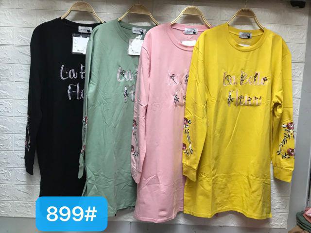 Plastik Polos / Plastik Packing Olshop 25 X 35 Cm Isi 100pcs Tanpa Plong ( Tebal 0,5 )