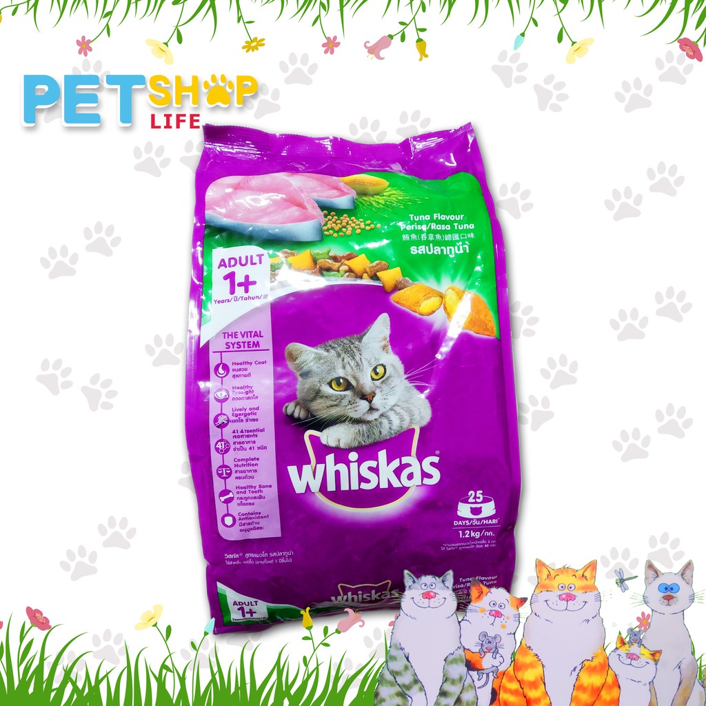 

Whiskas Tuna Flavour - 1,2 Kg