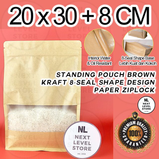 Standing Pouch 20x30+8CM Brown Kraft 8-Seal Shape Design Paper Ziplock