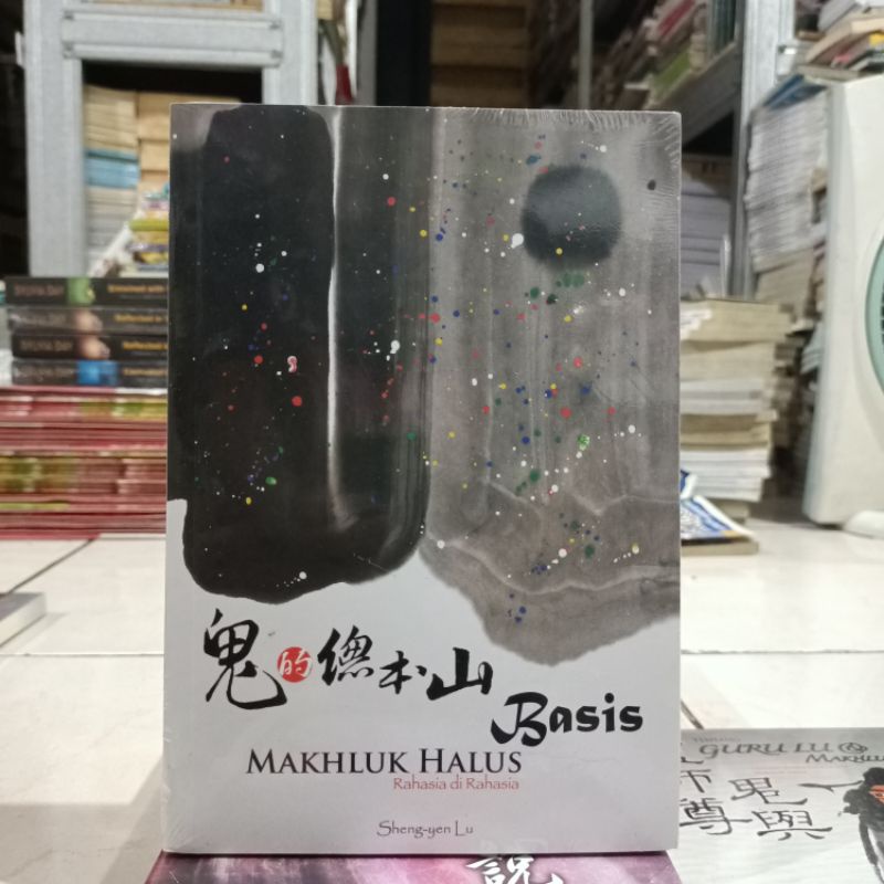 OBRAL Buku KEBUDAYAAN CHINA / SEJARAH CHINA / SAMKOK / CERITA RADIKAL CHINA / CERITA IDIOM CHINA / SEJARAH BUDAYA CHINA / CINA-Basis Makhluk Hlus