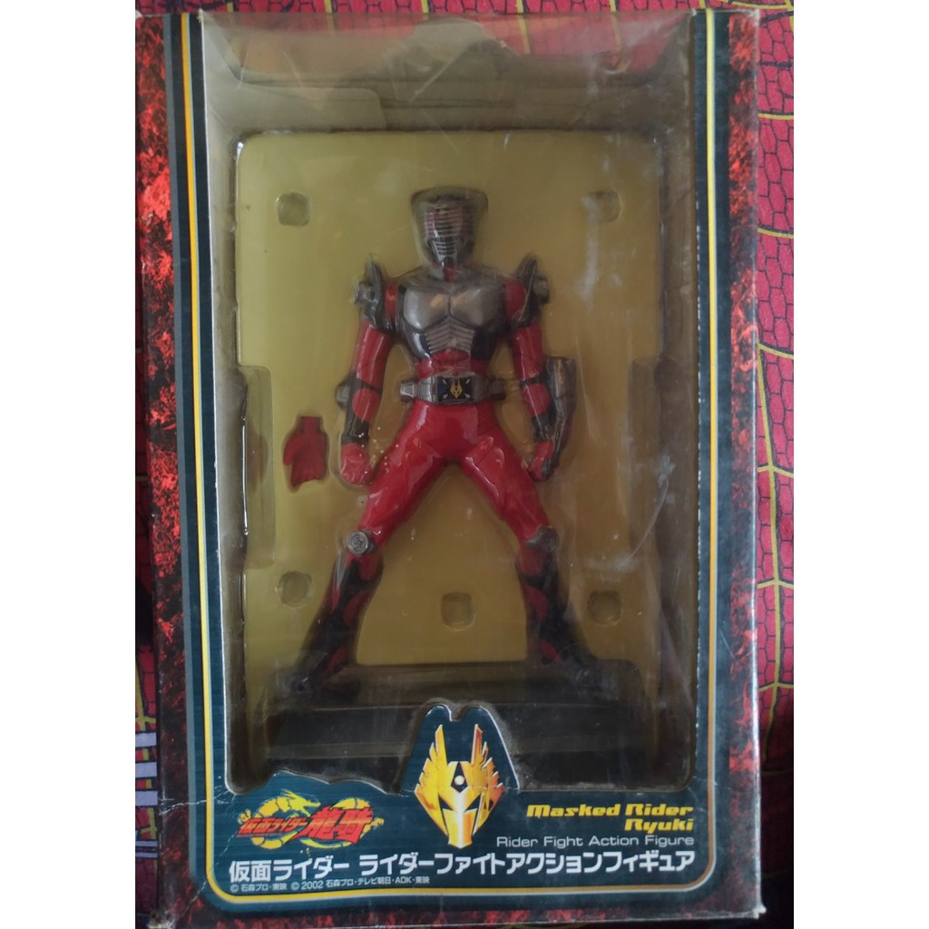 Kamen Rider Figure Kamen Rider Ryuki