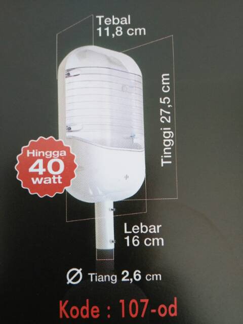 Kap Lampu Jalan PJU 107 WaterProof