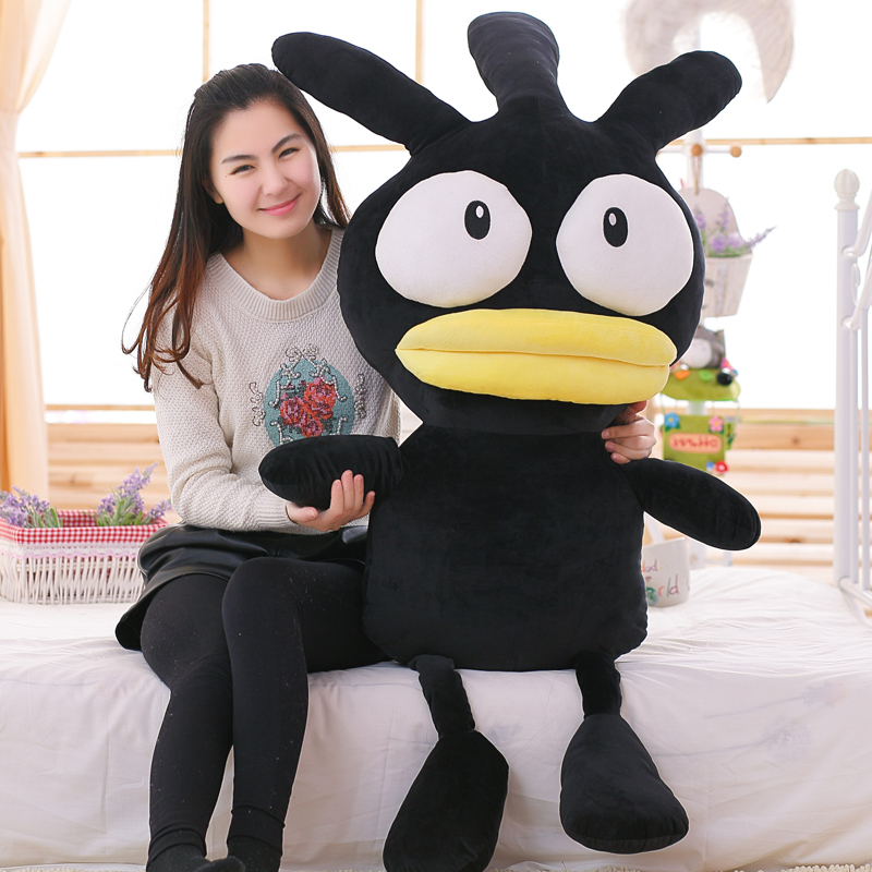 black duck stuffed animal