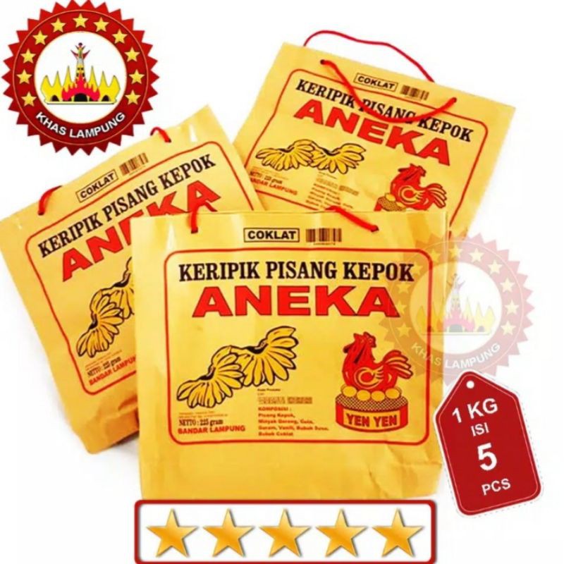 

KERIPIK PISANG LAMPUNG KEPOK ANEKA 225gr