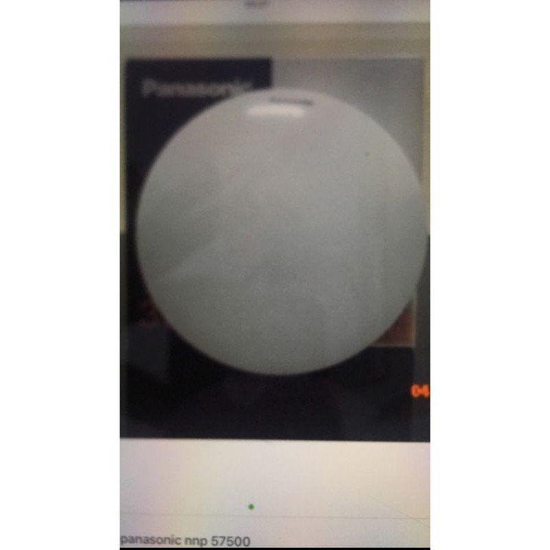 ceiling led panasonic kap baret led panasonic outbow lampu led plafon tempel panasonic led 8w 8 watt