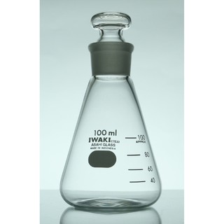 Unduh 53 Gambar Erlenmeyer Vakum Paling Bagus Gratis