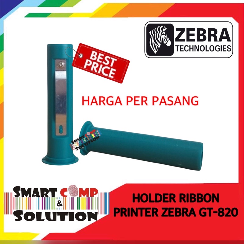 Holder Roller Spindle Ribbon 300 meter Core 1 Inch Printer Barcode Zebra GT820 / ZD230 / ZD220/ ZD888