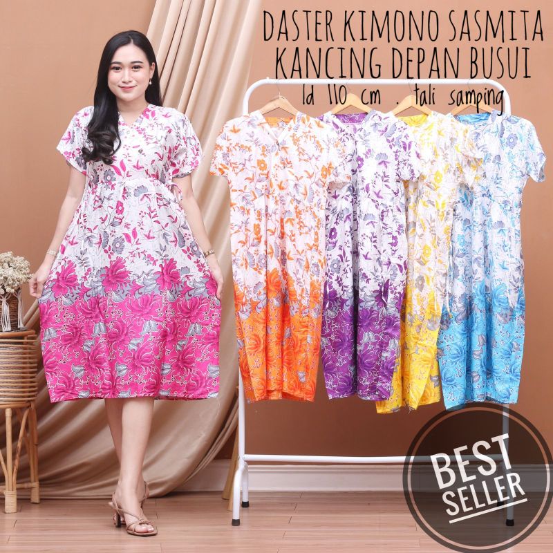 Daster Kimono Centini Kancing Depan Busui Bumil Bahan Rayon Halus Adem Lengan Pendek