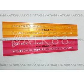 

35 ➠➙ Penggaris Sablon / Mal Huruf 5 mm - Butterfly BT-R3 ➠ Murah └(՞