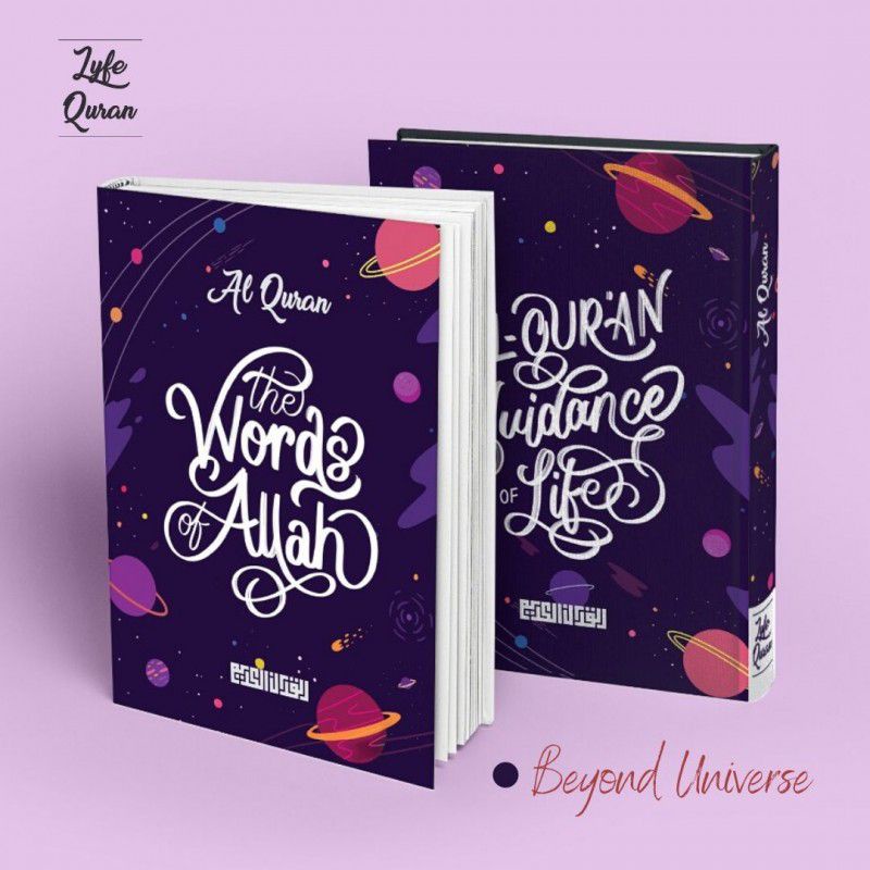 LyfeQuran – Quran terjemah Al-Muhaimin