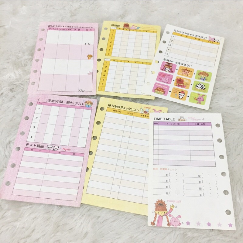 

Original Korea Art Paper Diary Isi Refill Ordner Kertas File Binder Agenda