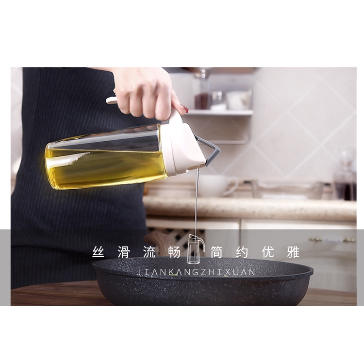 1pcs Cooking Seasoning Bottle Dispenser Sauce Bottle Glass Storage Bottles for Oil Vinegar