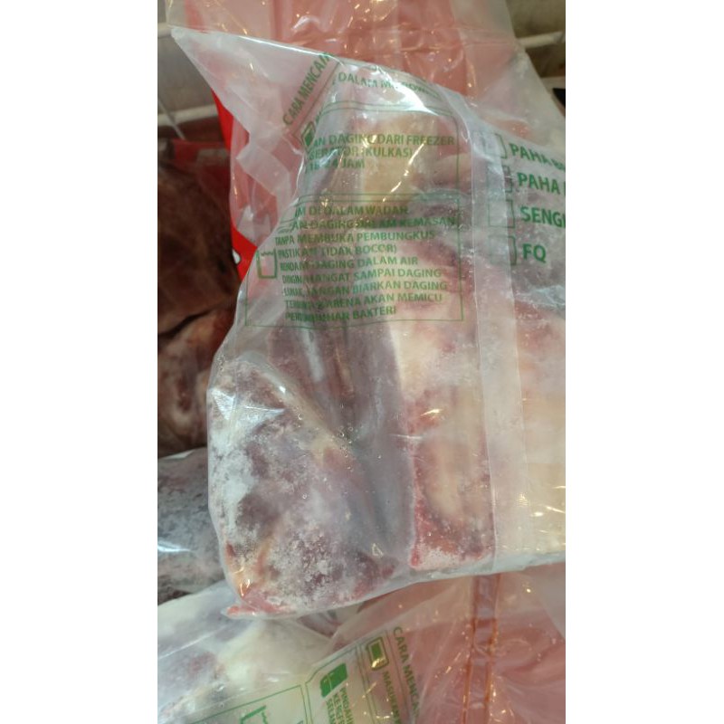 

Daging Sengkel/Shank DJ