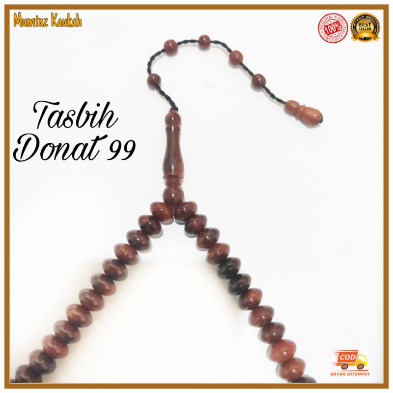 Tasbih kokka donat 99 butir 8mm koka kaoka polos coklat kaokah kauka kaukah original