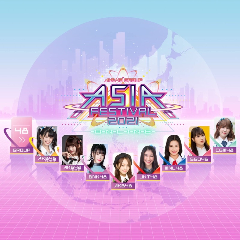 Tiket AKB48 Group Asia Festival 2021 Terima Beres Tinggal Nonton (Include JKT48, SGD48, BNK48)