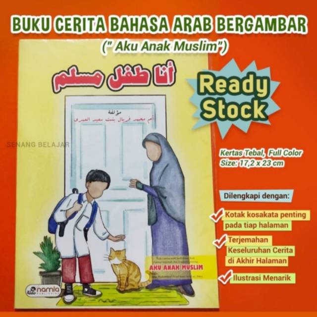 Ana Thiflun Muslim Buku Cerita Bahasa Arab Bergambar Hadiah Anak Tiflun Belajar Seru Shopee Indonesia