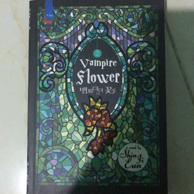 Novel Vampire Flower 2