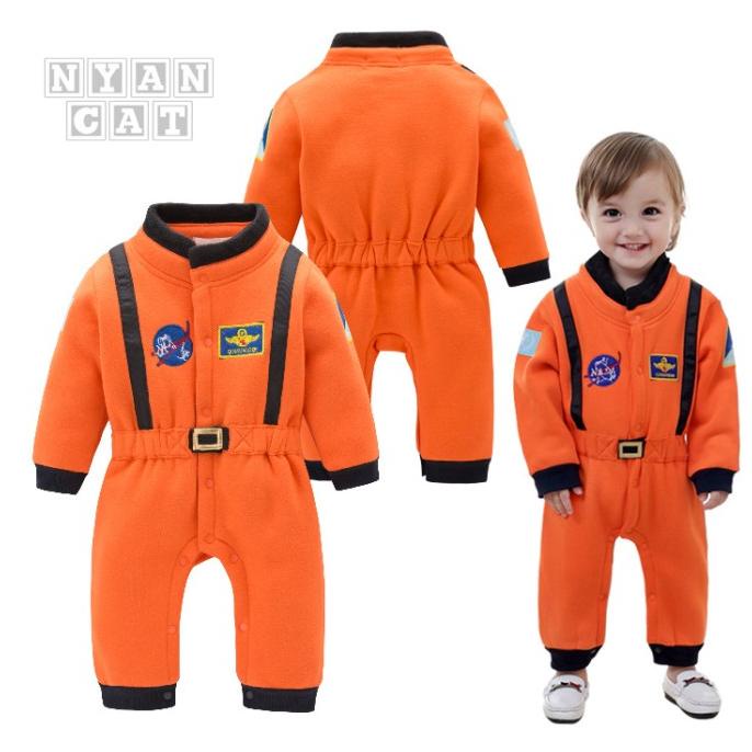Baju Astronot Kostum Profesi Anak Import Termurah