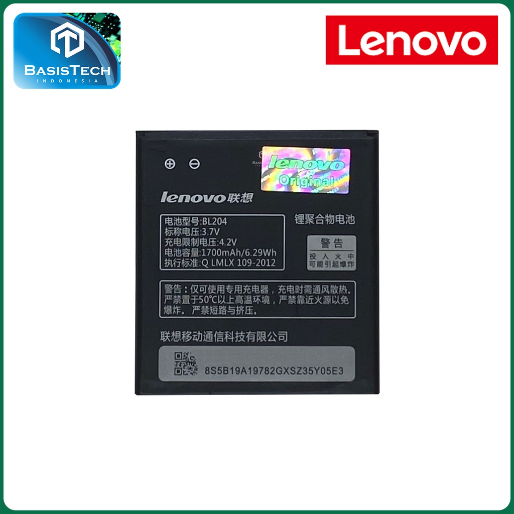 BATERAI LENOVO A586 A630 A670T A765E S696 - BL204 - ORI99