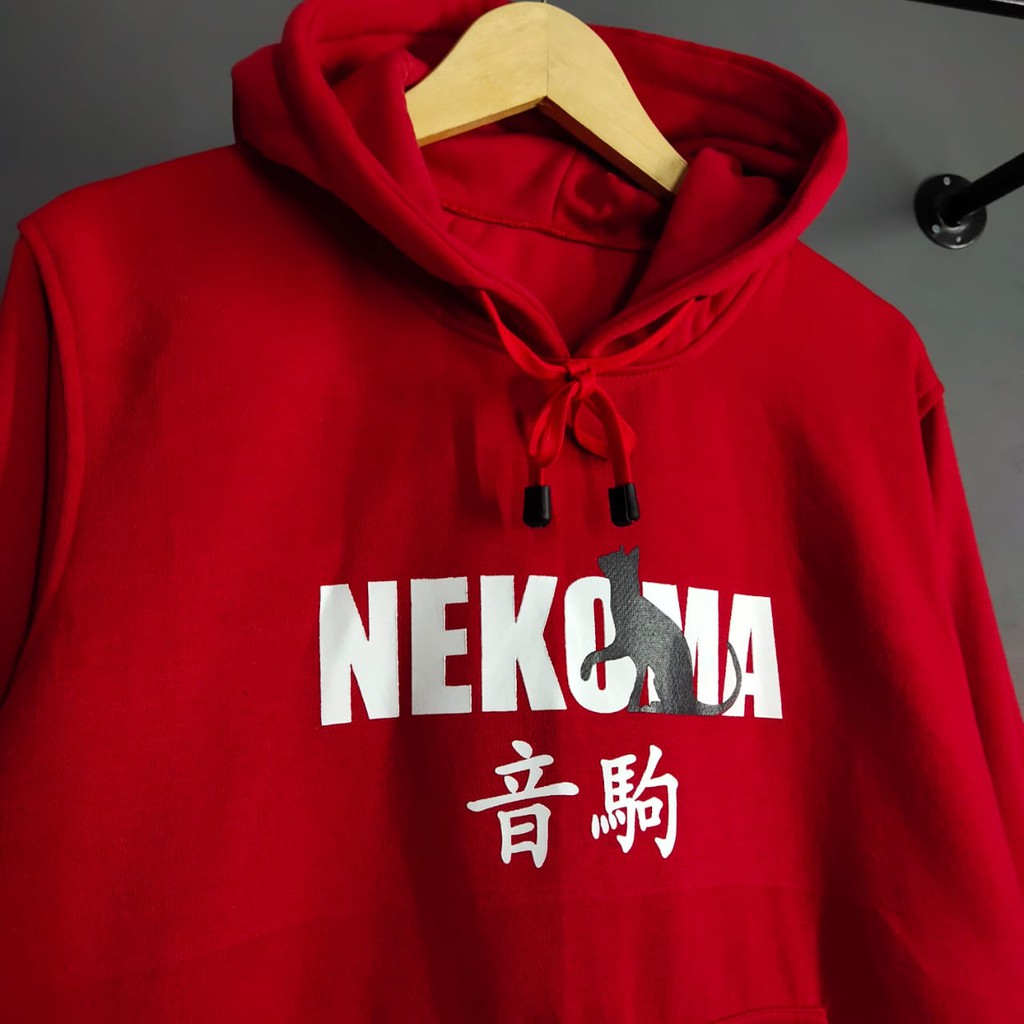 Jaket Hoodie Nekoma High Unisex | Sweater Nekoma Haikyuu | Jaket Nekoma Team VolI | Anime Voli