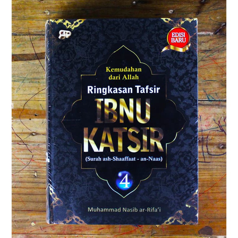 Buku Bersamamu di Jalan Dakwah Berliku (Salim A. Fillah & Felix Siauw)