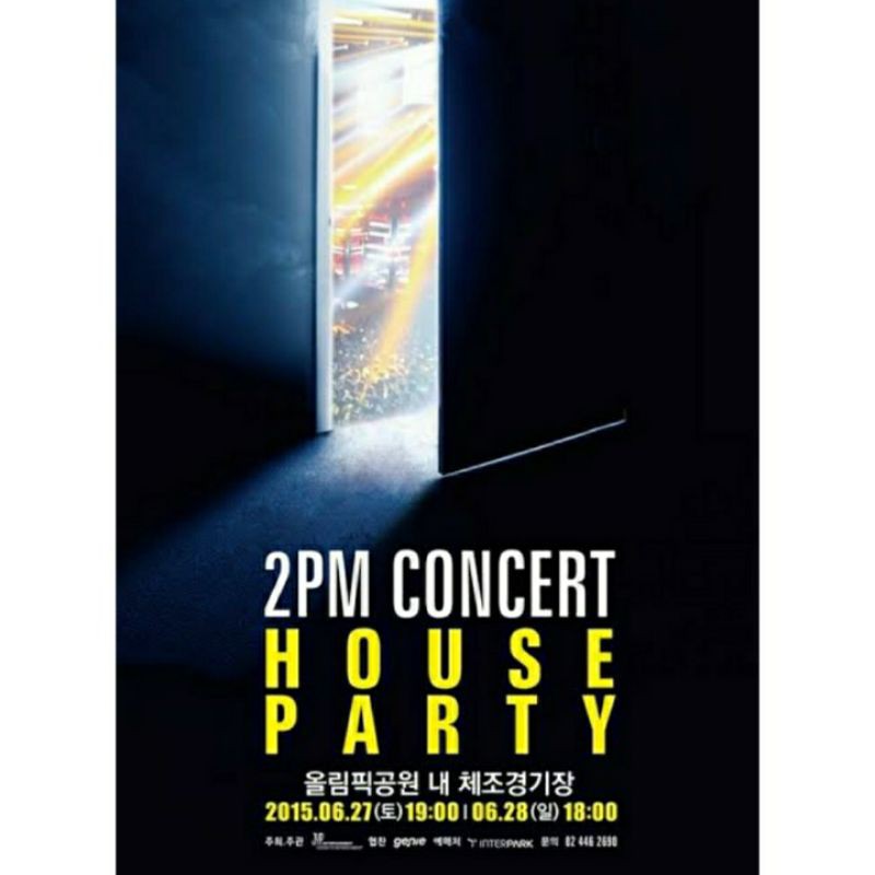 2PM CONCERT HOUSE PARTY in SEOUL DVD - ミュージック