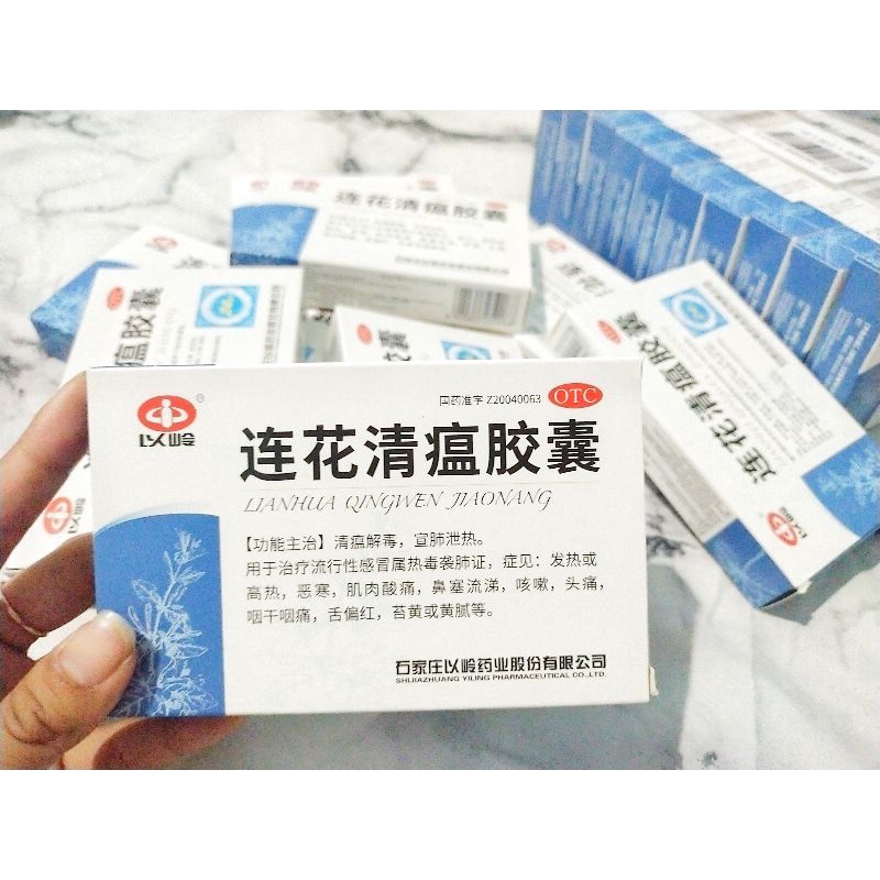 LIANHUA QINGWEN JIAONANG 24 KAPSUL