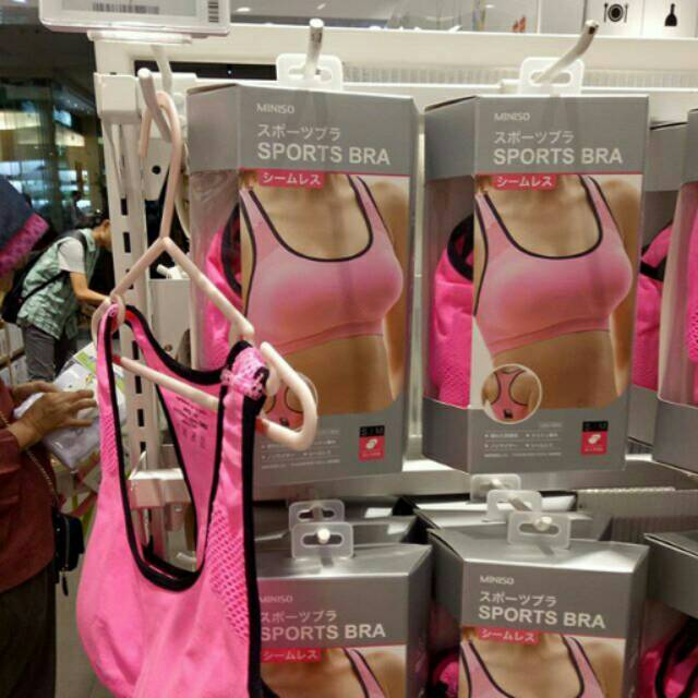 miniso padded sports bra