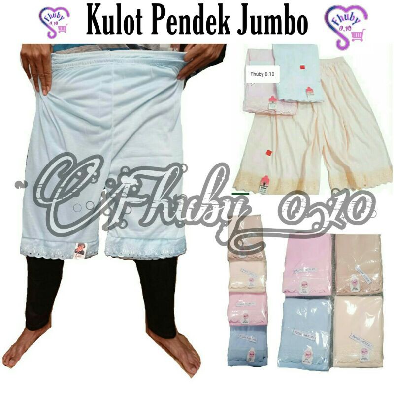 Dalaman Kulot Pendek Jumbo / Androk Celana Pendek / Androk / Anderok / Underok