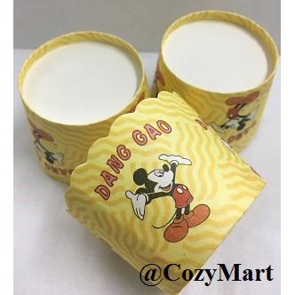 

Cup Cake Muffin Kecil (50 pcs)