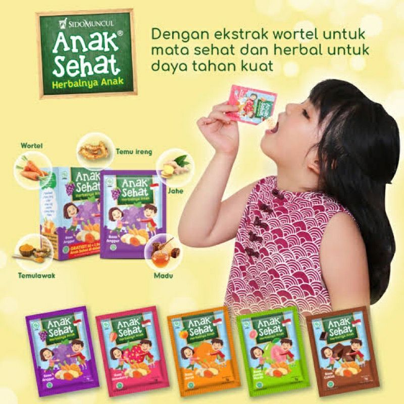 Anak Sehat SidoMuncul / jamu herbal anak Sido Muncul