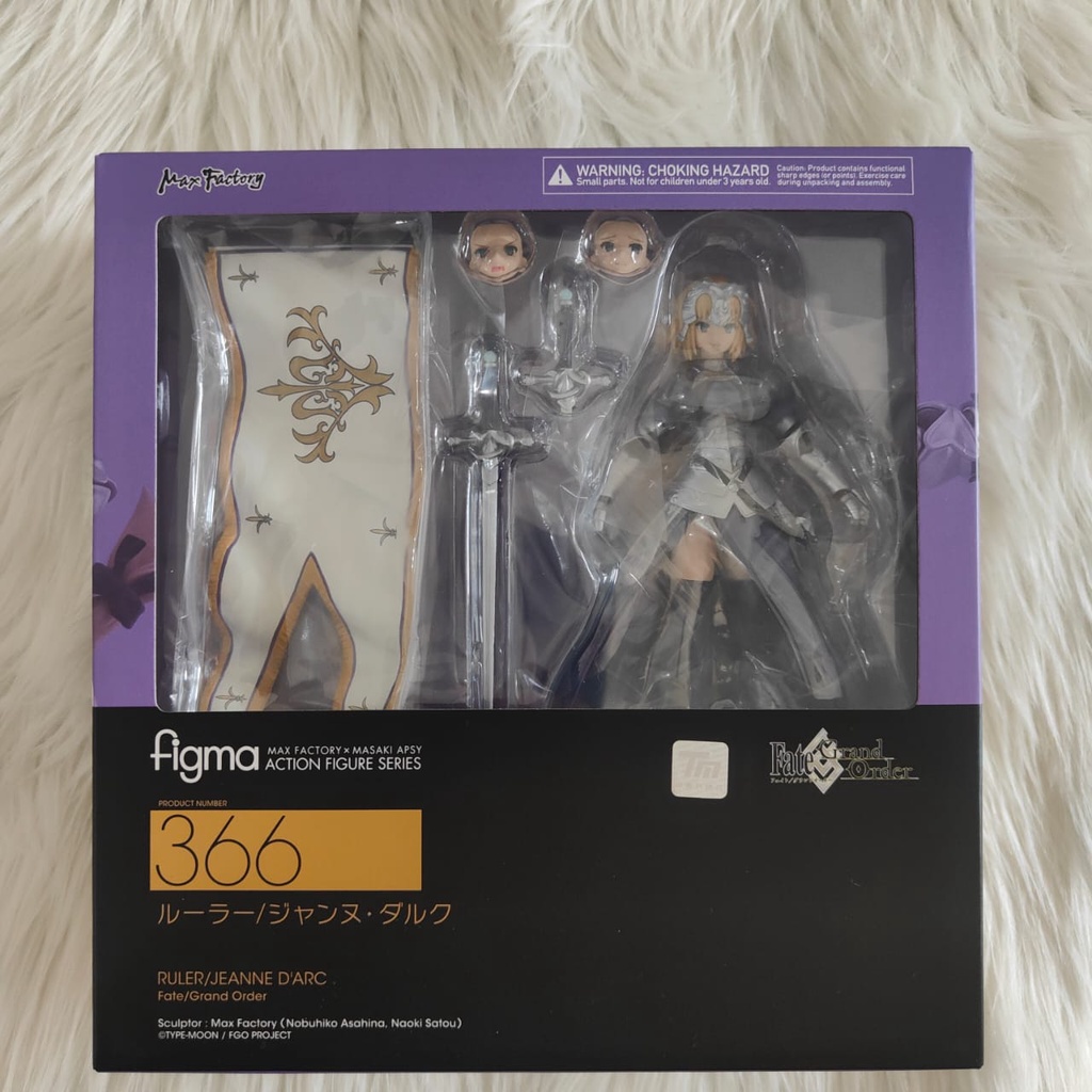 figma Ruler / Jeanne d Arc - Fate/Grand Order