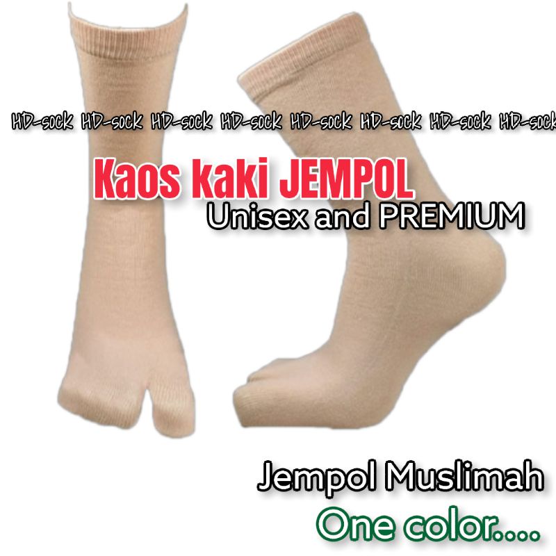 Kaos Kaki Jempol Muslimah/Kaos Kaki Jempol Batik/Kaos Kaki Jempol Polos/Kaos Kaki Jempol Telapak