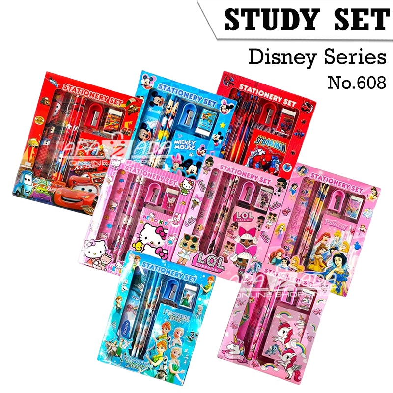 

Apazada - Stationery Set Fancy 608 / Paket Alat Tulis Set Karakter Murah Berkualitas Bisa Cod