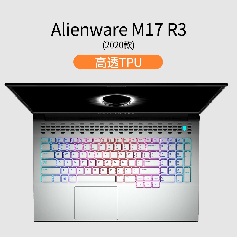 Film Pelindung Keyboard Alienware M17Xr5,Alw17R-4728S M18 M15 M17 Dell Alienware13 R4 M17X-R5