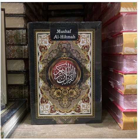 Al Quran Mushaf Al Hikmah A6 - Penerbit Jabal