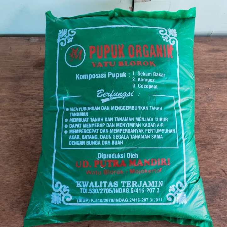 kompos +/- 4 kg - humus - pupuk kompos - pupuk organik - media tanam tabulampot - MTN