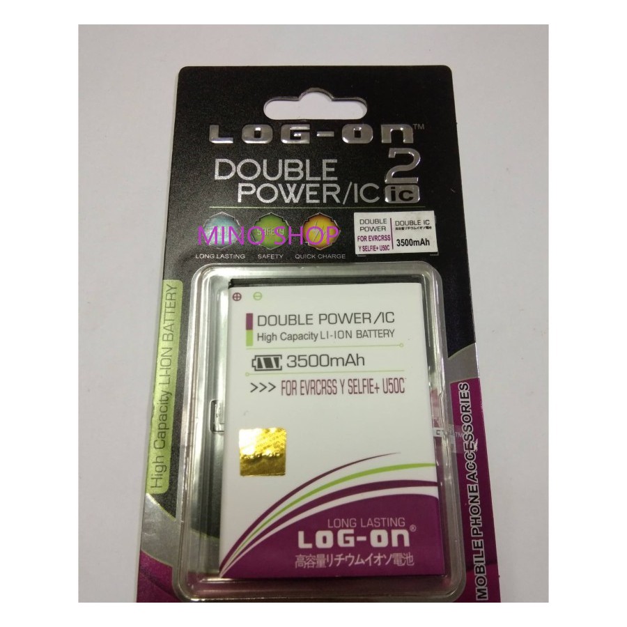 BATERAI EVERCOSS U50C - WINNER Y SELFIE PLUS - LOG ON BATTERY BATRE