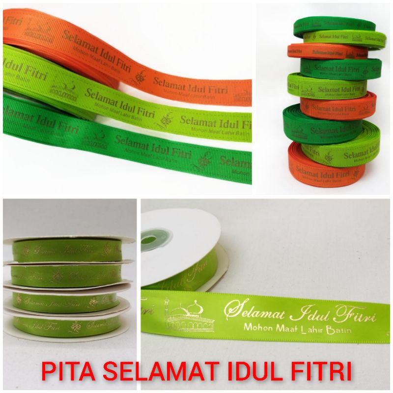 1 YARD (91 CM) - PITA IDUL FITRI | HARGA PER YARD BUKAN 1 ROLL