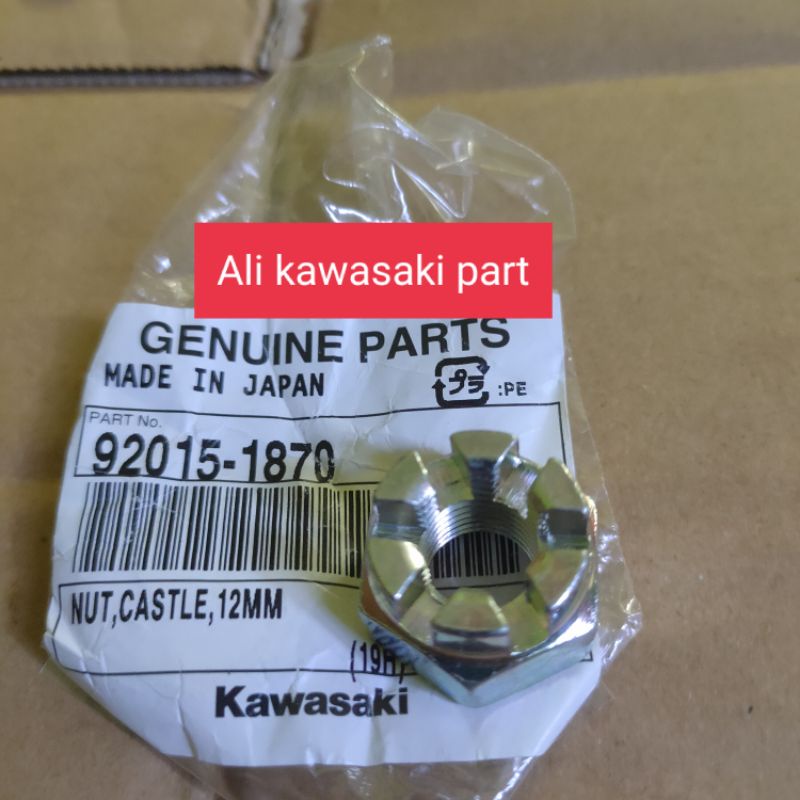 mur baut as roda belakang ksr/blitz/athlete/zx 130/edge 12mm original