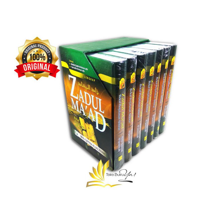 Zadul Maad Lengkap - Griya Ilmu