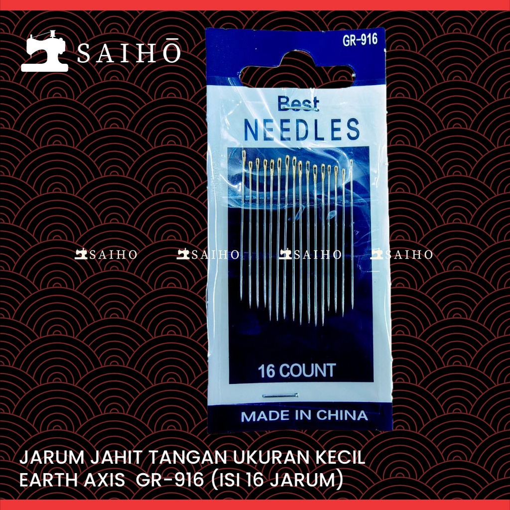 Jarum Jahit Tangan Double Swalow Premium Quality