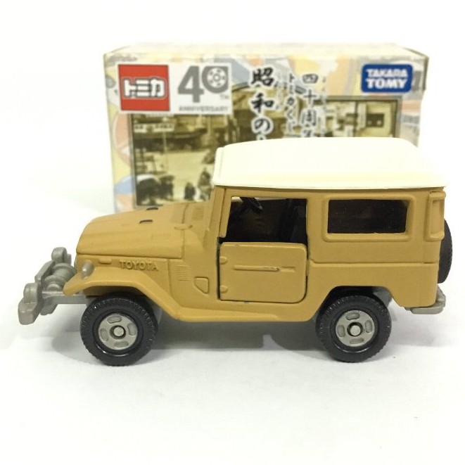 Tomica Toyota Land Cruiser 40th Anniversary