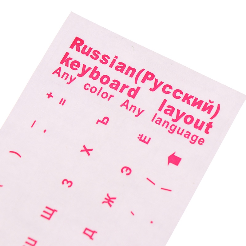 {LUCKID}Clear Russian sticker Film Language Letter Keyboard Cover for Notebook